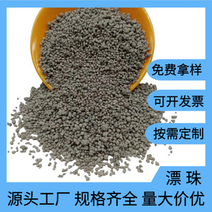 ����늏S��ú��Ư�齨�B���ز��ϰ�Ư������̾�����T�ϻ�Ư��