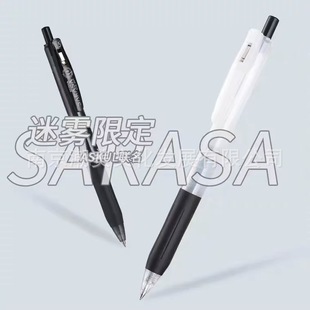 �ձ�ZEBRA���RJJ15���F�޶������ԹP����ʿ���F혻�������ˮ�P0.5