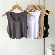 夏季新款纯色短款小背心女下摆木耳边修身弹力瑜伽上衣现代舞蹈服
