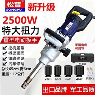����늄Ӱ�����L��220V�_������늄��L�ڏ������޴�����Ͳ����