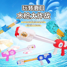 �����w�b����ʽˮ���ļ���ͯɳ����ˮ�̑�ˮ���Ư�������ˮ���