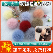 �F؛���l�º���ë��diy�q���ֹ����ë̺��������·�ñ��Ь�o��