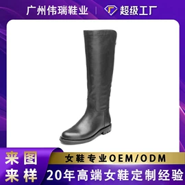 女式休闲单鞋;女式皮靴;平底拖鞋