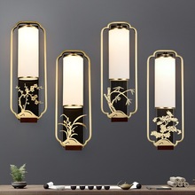 新中式壁灯现代简约复古客厅电视背景墙灯梅兰竹菊酒店卧室床头灯