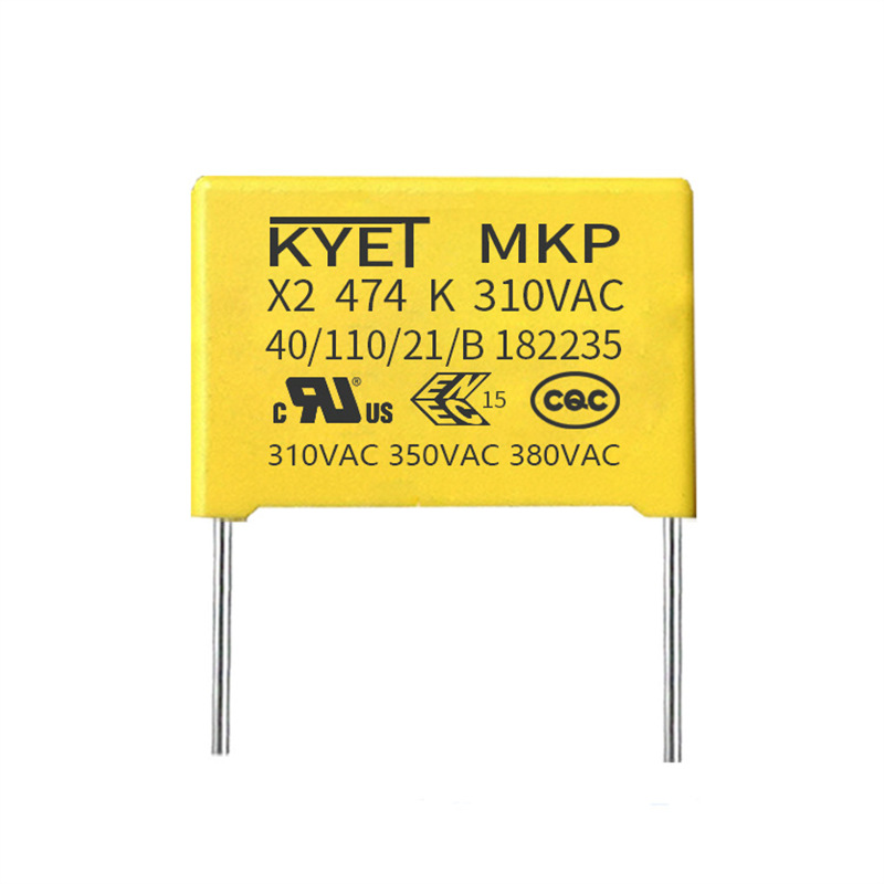 安规电容 0.47 275 脚长15p x2电容 474k 310v 0.47uF KYET品牌