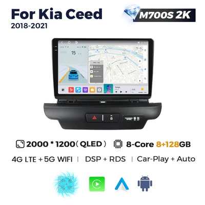 DVD Navigation: smart Android large-screen car - the-m700s-2k-8128-eight-core-full-network-compatibility