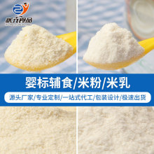 ԪʳƷӹ׃oʳ׷ۼƬlһlڙ