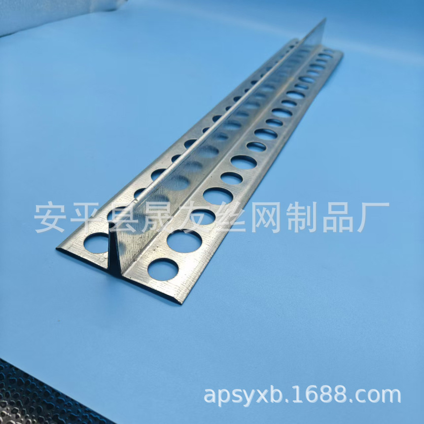 金属T型标准线 冲筋条 大丁字角 2厘米高 3.5厘米高1毫米厚