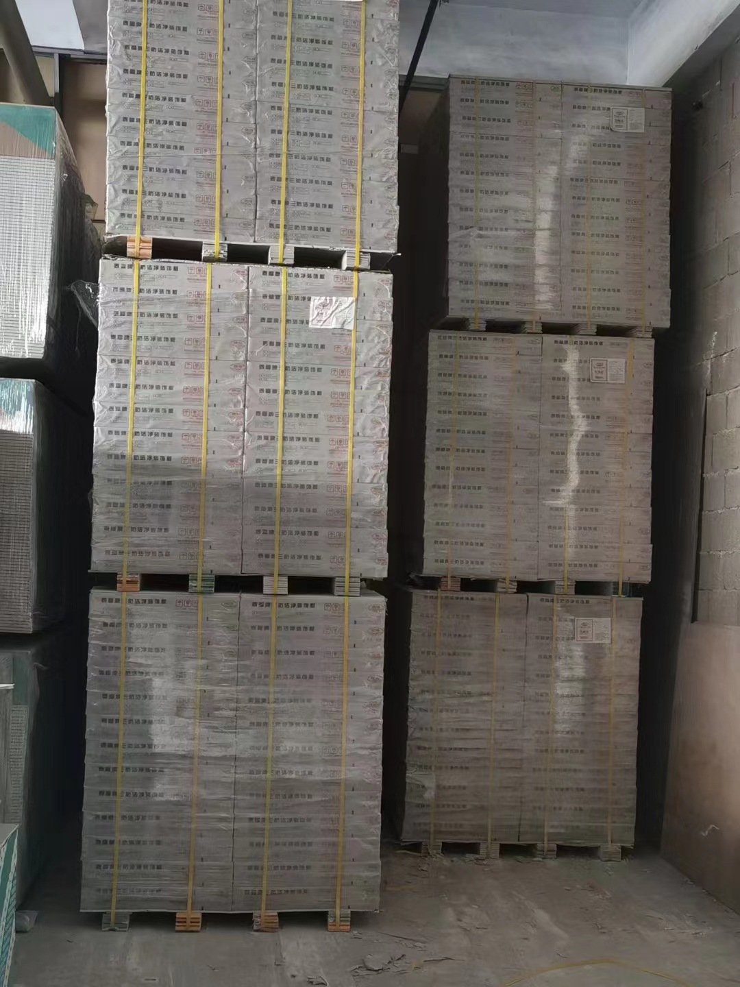 微信图片_20220929161505