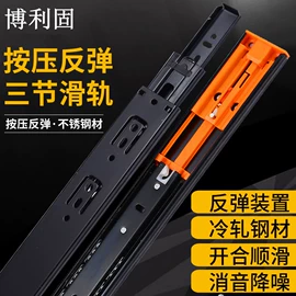 家具合页;合页、铰链;家具五金