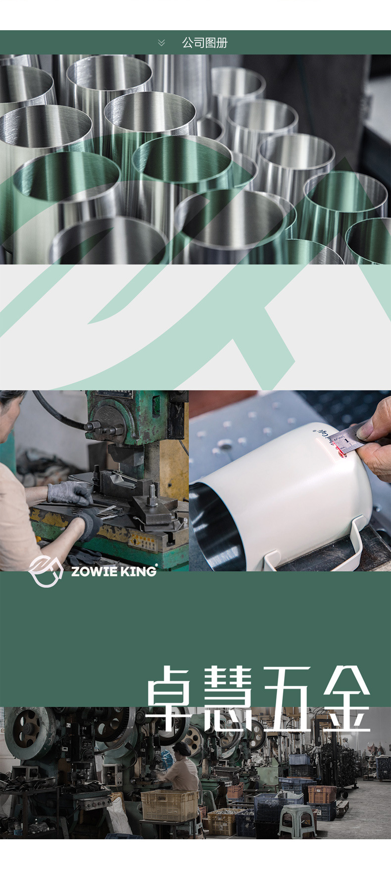 O1CN01rwjvzu1WxdkBM8T7Q_!!3161512855-0-cib.jpg?__r__=1722391099702