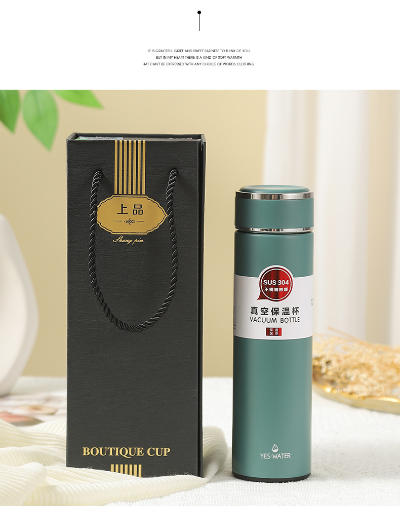 Office and business vacuum insulated cup, 304 stainless steel cup set, gift box, customized annual meeting gift, tea-water separation cup pic 39