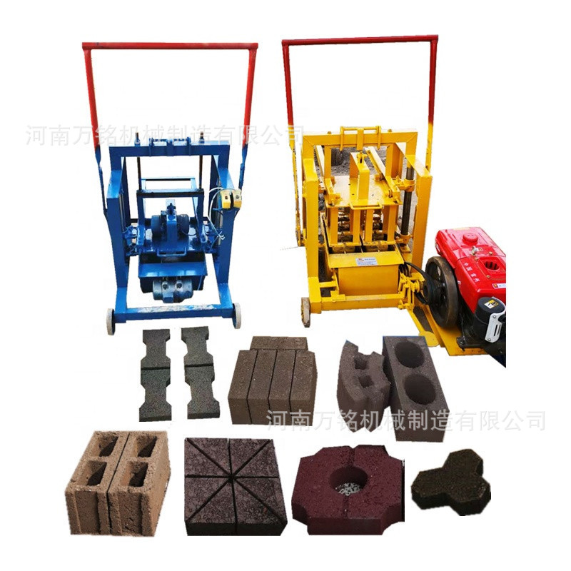 Exportación de Asia central y semiautomática máquina de formación de bloques huecos pequeña máquina de ladrillo de cemento sin quemar máquina de ladrillo de residuos de construcción