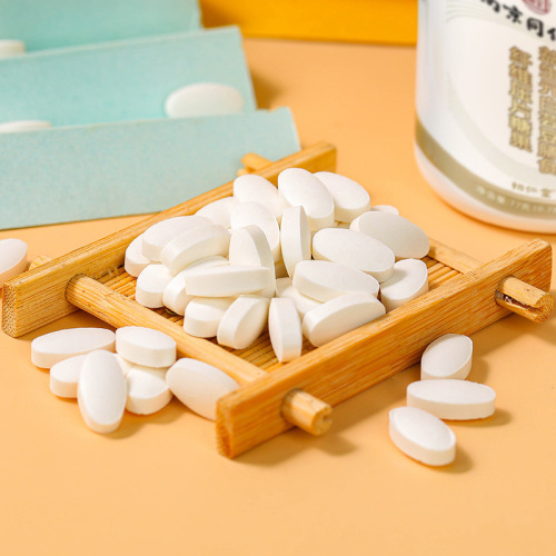 Nanjing Tongrentang Lejiapo Traditional Chinese Medicine Pharmacy's Original Source Manufacturer of Prebiotic White Kidney Bean Dietary Fiber Chewable Tablets and Pressed Candy