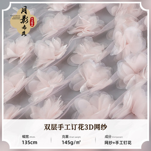 ѩ���ֹ���ӆ���������϶������w����Ů�b��ͯȹ���b�o�Ϸ����
