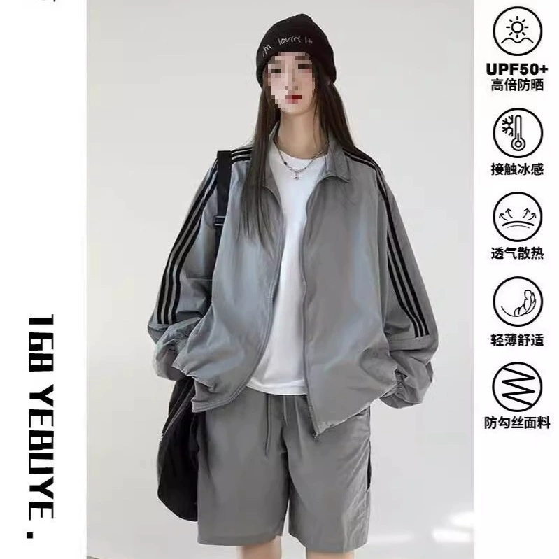 Спортивный костюм лето 2024 новый стиль легкий дышащий ледяной шелк солнцезащитная куртка корейский стиль анти-UV двухкомпонентный комплект