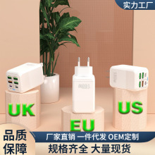 4USB+2TYPE-C�֙C�����150W��ӿ��m�����W��ӢҎ3USB+2PD����^