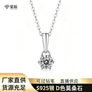 S925���y��Īɣʯ��צ������Īɣ��i������˹��Y��헉��羳