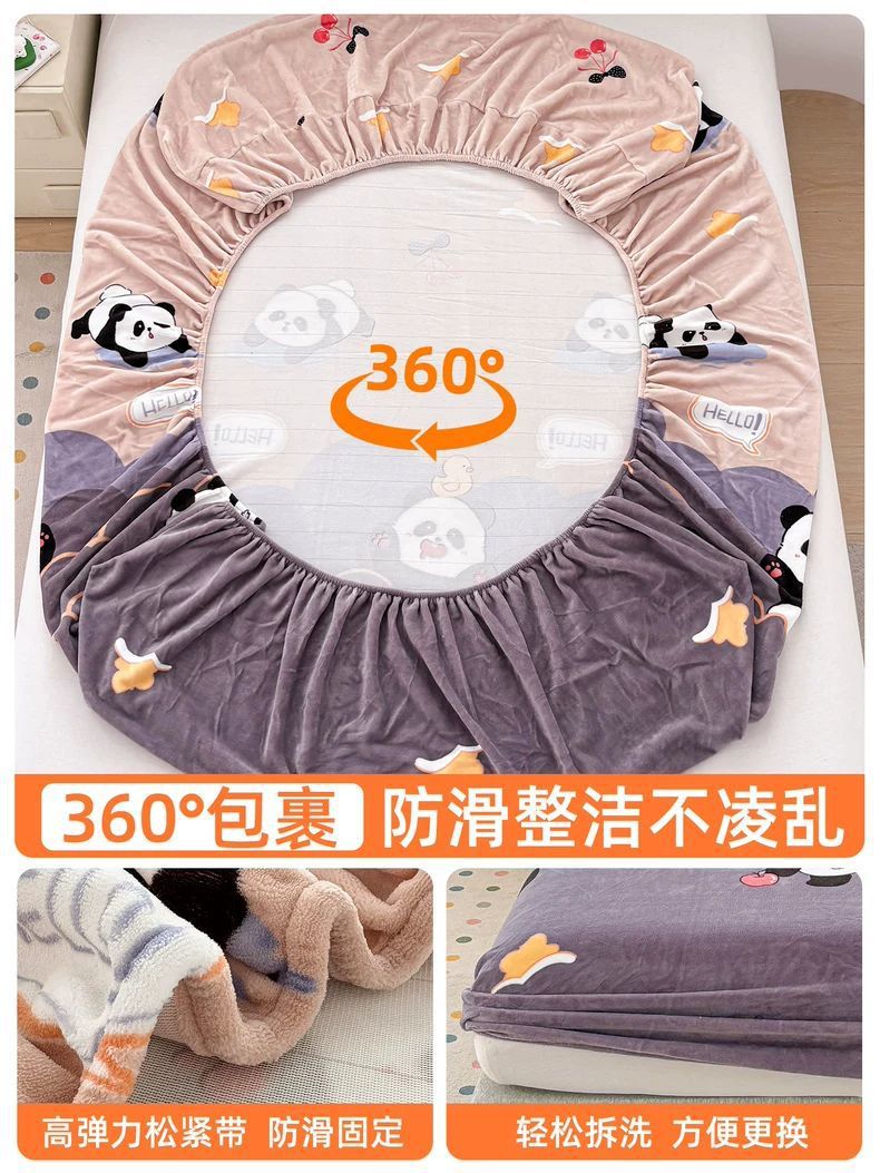 Camas de cama de camisa gruesa de coral leche de camisa cubierta de cama de una sola pieza de invierno gruesa cubierta de colchón de camisa cubierta de cama de dormitorio de estudiantes