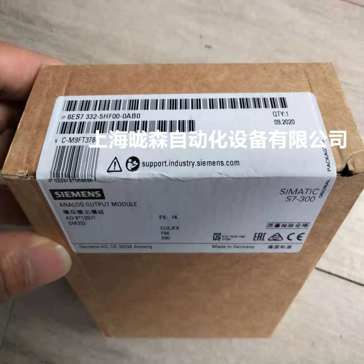 Модуль аналогового вывода Siemens SM 332 6ES7332-5HF00-0AB0/5HD01/5HB01/7ND02