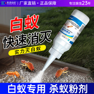 �����x�؜皢��ρș���x�����Ό��ó���Λρș�ۂ�Ⱦ���ð�ρ�҃�