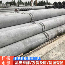 724Aˮ늾U  ͨŗU趨