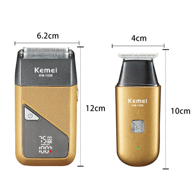 科美电动理发剃须套装 便携式USB快充小型往复式剃须刀理发器套装