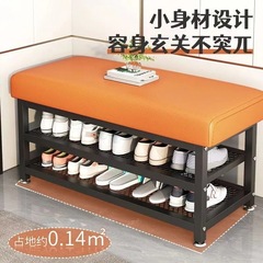 鞋架换鞋凳门口家用入户玄关软包简约进门铁艺坐凳一体收纳凳鞋柜
