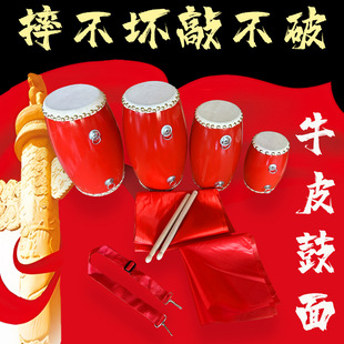 ����12 14 15CM�������������赸ţƤ�׃��@��ͯ���Ĵ��˰�������