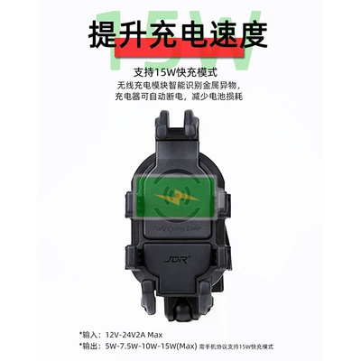 phone bracket shockproof spring wind Car phone holder