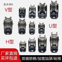 V������U��H���F܉��݆�ӌ�܉�f��݆���������T�p�S�в�݆��̫��