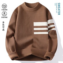 2025�羳 �ɴ��lë����ʿ�ﶬ�¿�A�I���°ٴ�ᘿ������--1013