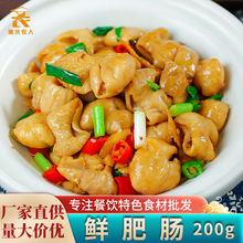 ʯ�T���c200g����i���c��ϴ���r�Ƶ���ɫ��������Ʒ��ʳ������