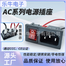 ������AC-03A�M��Ʒ�֌���ᘼtɫ2�_�o���_�P����һ�O���Դ����