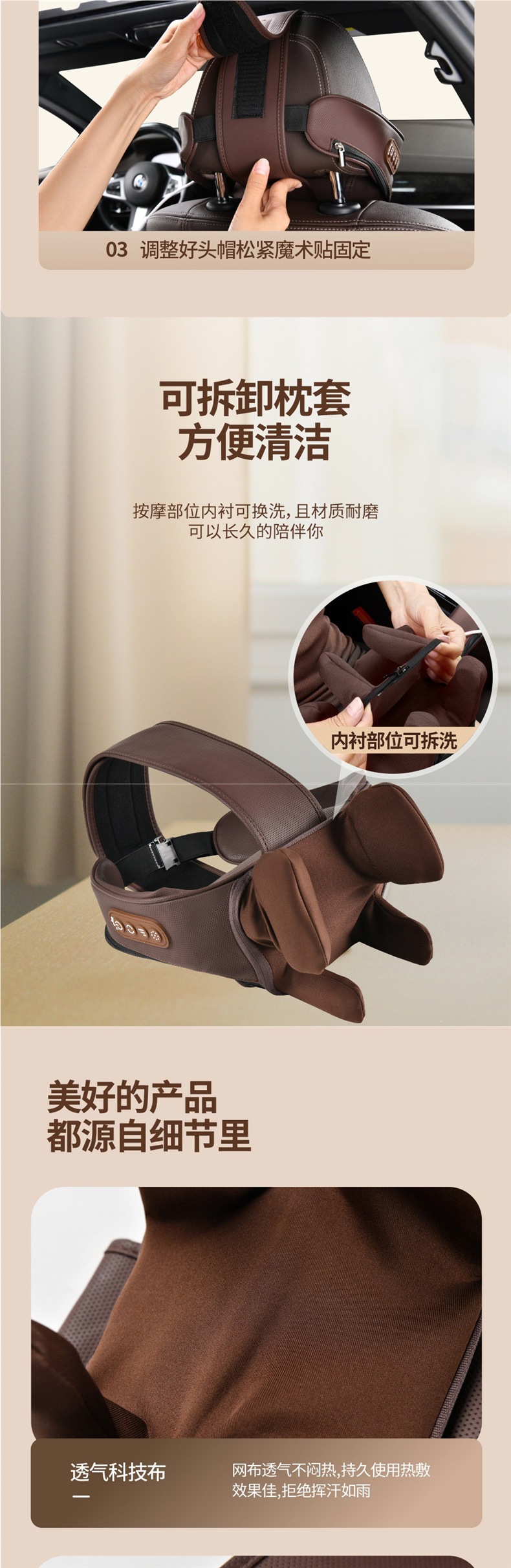 Car headrest neck pillow for driving, high-end cervical spine and shoulder hot compress massager, electric pillow for car seats