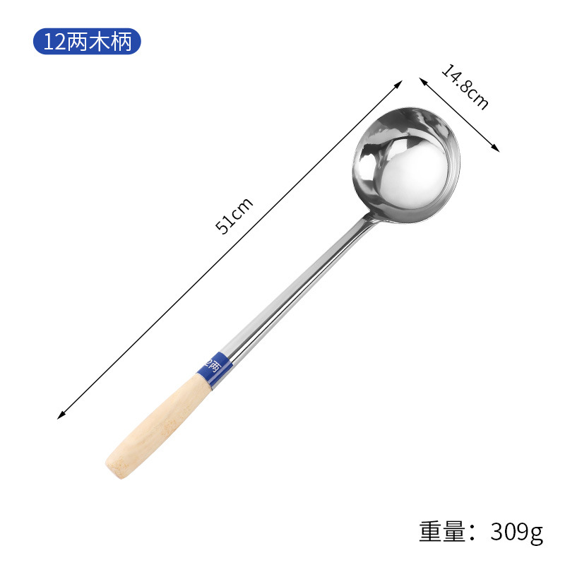 나무 손잡이 12 2 자석