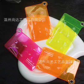 新款定制证件套荧光公交卡套PVC卡包糖果色小众薄款学生饭卡套潮