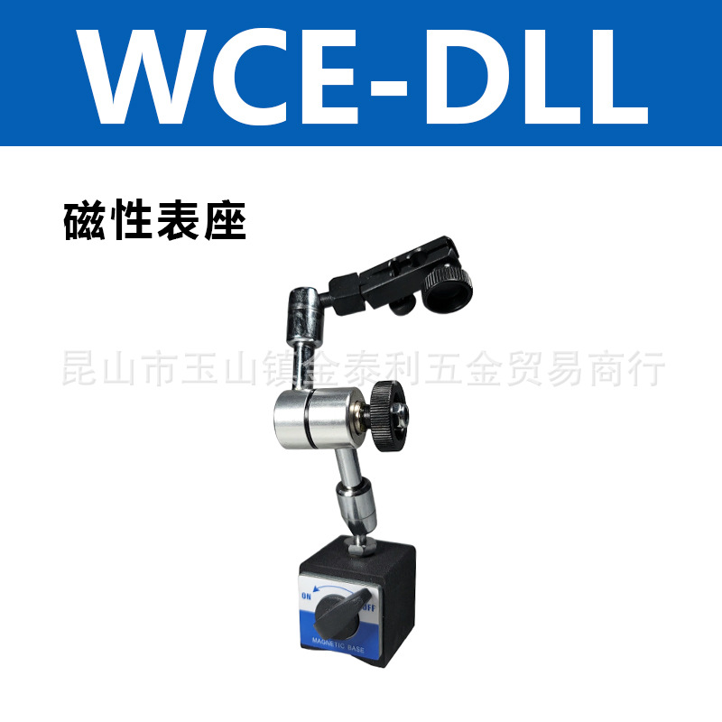 ̨�嶦�������е���Ա�������ʽǿ�Ź̶����Ա����ٷֱ�������