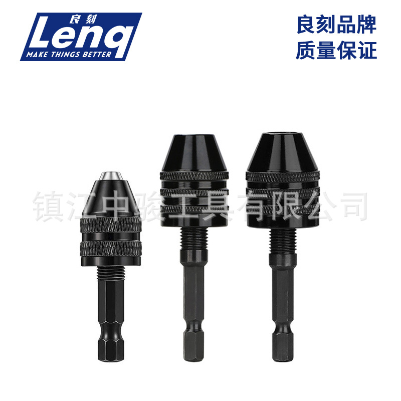 Mandril de tres mandíbulas 0,3-6,5mm de cambio rápido mango hexagonal Chuck molino eléctrico taladro Chuck ajustable