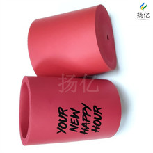 彩色NBR热水防烫海绵保温橡胶杯套 EVA可乐杯套 橡塑泡棉成型