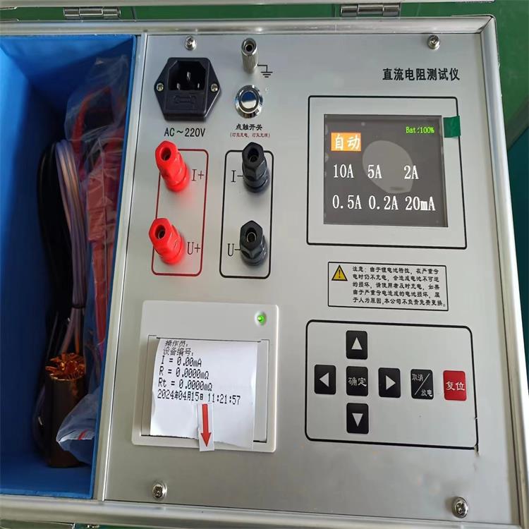 （价可议）直流电阻测试仪  型号:M367286  库号：M367286