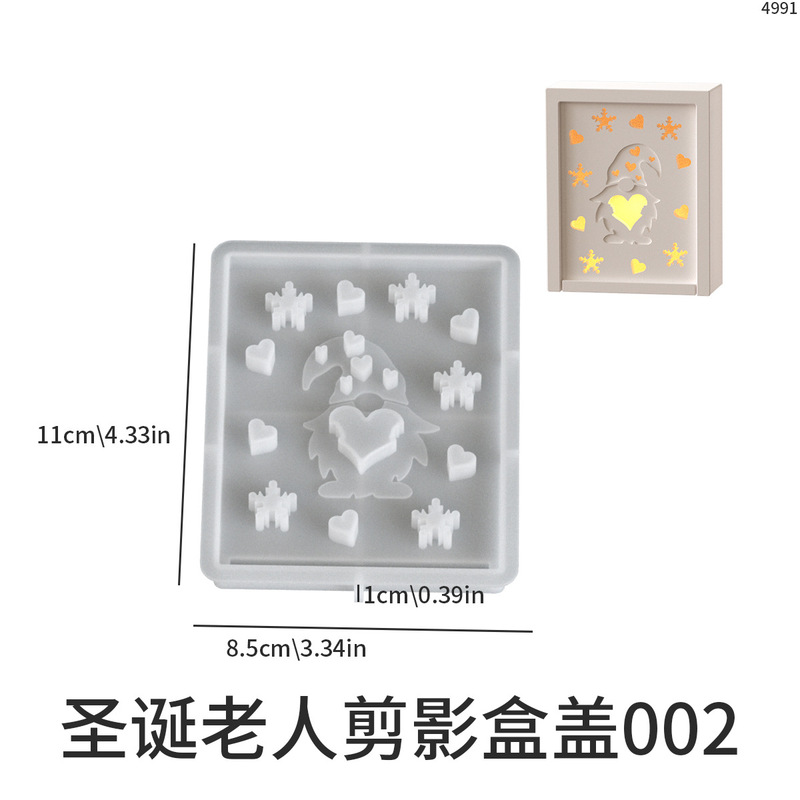 圣诞节彩蛋灯剪影硅胶模具 diy滴胶树脂雪花麋鹿天使镂空发光盒|undefined