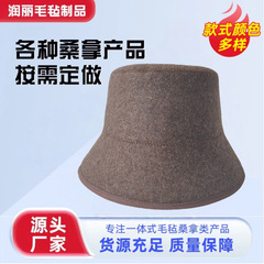 豪华俄罗斯桑拿帽加厚环保可重复使用吸水软羊毛毡桑拿可刺绣logo