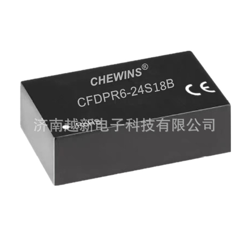 CFDPR6-24S18B 医疗6W高隔离DC-DC电源模块9-36V输入24V转18V