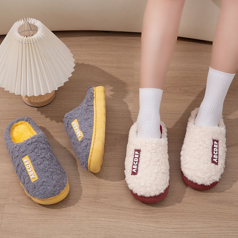 Otoño e invierno zapatos de algodón para el hogar de interior, zapatillas de felpa cálidas, antideslizantes para mujeres, suela suave silenciosa, ropa exterior, zapatillas de pareja de hospitalidad para hombres