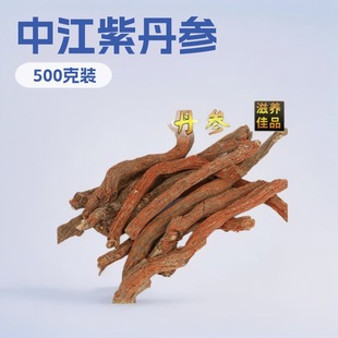 �Ĵ��н��ϵ�����ș�ĵ������l�ɶ��l؛����Ƭ500�˰��]