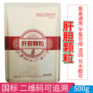 �F�ø�đ�w��500g���ݸ����r�������Ը������ⶾ������đ���ɢ