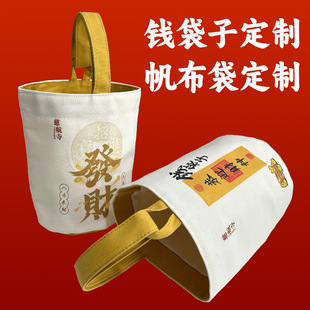 �`�[���X���Ӷ��Ʒ��������꾰�^���e�Ą�ˮͰ���o���������y