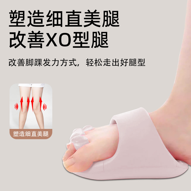 日本脚趾矫正器大拇指外翻改变型腿内八字纠正足弓训练器分趾女士|undefined