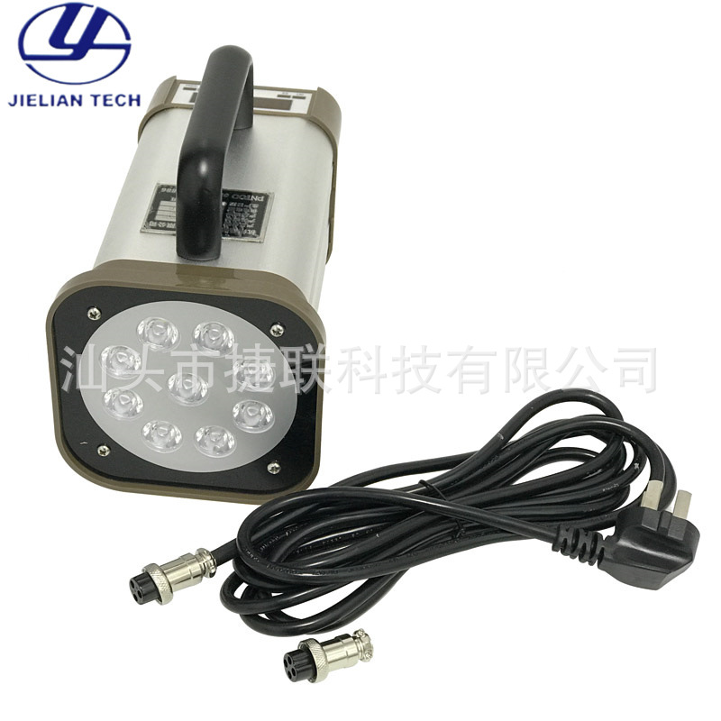 LED手持式频闪仪 PT-L01A-AC 插电式 (1)_副